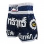 Lumpinee Navy Muay Thai Boxing Shorts : LUM-033